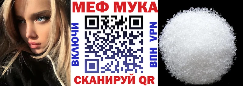 Что такое Медвежьегорск АМФ  ГАШ 