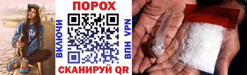 АМФ 97%  omg ONION  Медвежьегорск  продажа наркотиков 