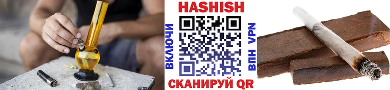 ГАШ убойный  кракен онион  Медвежьегорск 