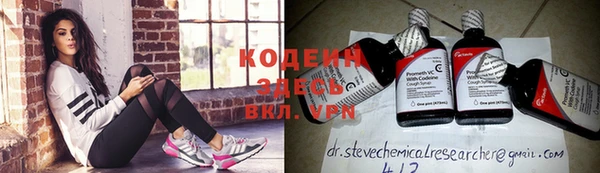 гашиш Карпинск