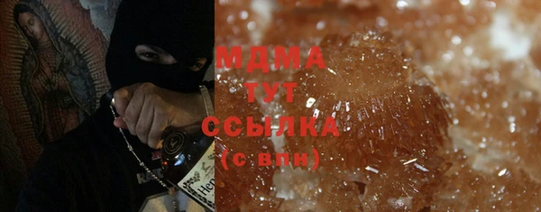 марки nbome Каменка