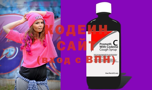 гашиш Карпинск