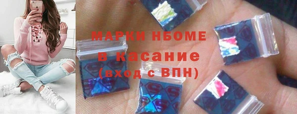 скорость Касимов