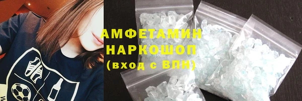 MDMA Premium VHQ Карталы