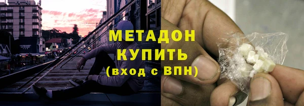 скорость Касимов