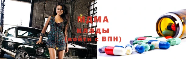 MDMA Premium VHQ Карталы