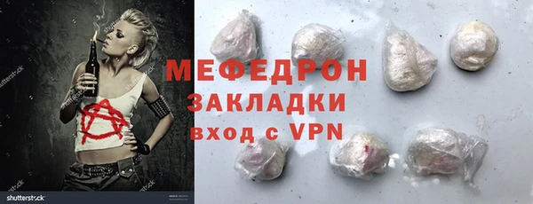 скорость Касимов