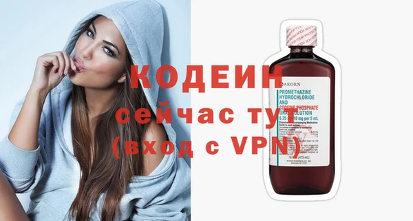скорость Касимов