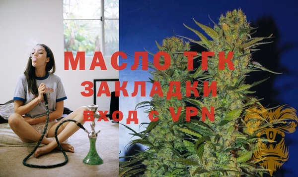 MDMA Premium VHQ Карталы
