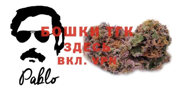 MDMA Premium VHQ Карталы