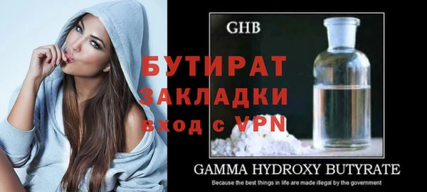MDMA Premium VHQ Карталы