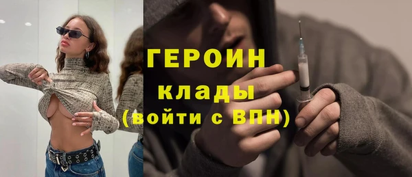 гашиш Карпинск
