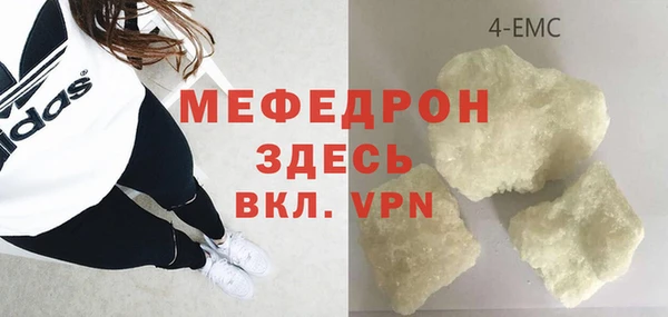 скорость Касимов