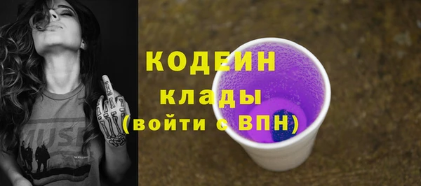 гашиш Карпинск