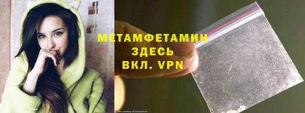 скорость Касимов