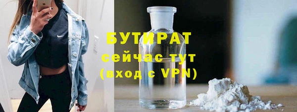 MDMA Premium VHQ Карталы