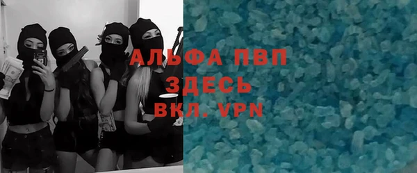 гашиш Карпинск