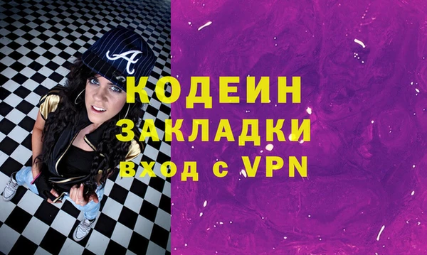 гашиш Карпинск