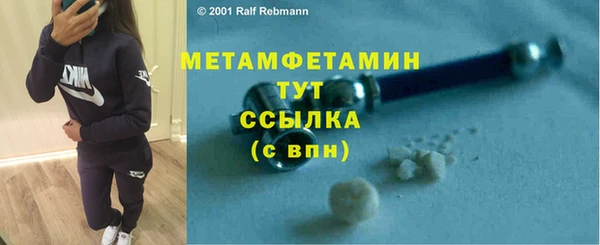 MDMA Premium VHQ Карталы