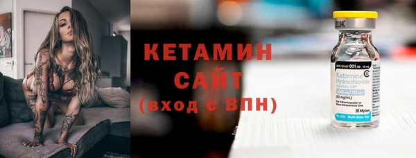 MDMA Premium VHQ Карталы