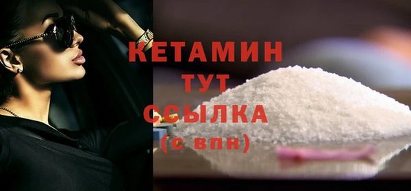 MDMA Premium VHQ Карталы