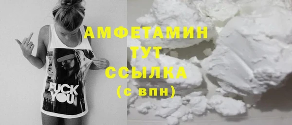 гашиш Карпинск