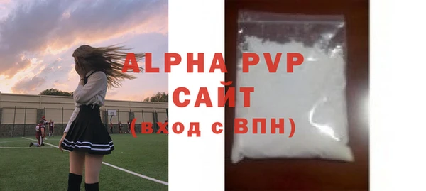 скорость Касимов