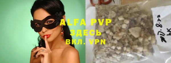 MDMA Premium VHQ Карталы