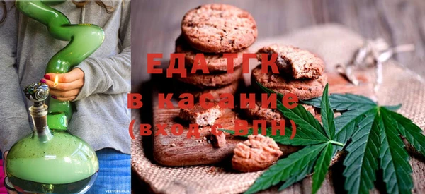 MDMA Premium VHQ Карталы