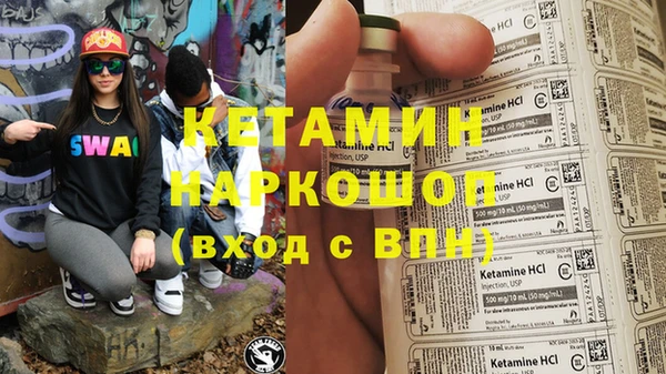 MDMA Premium VHQ Карталы