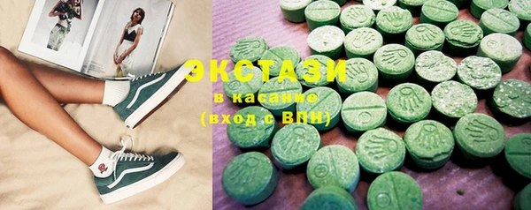 MDMA Premium VHQ Карталы