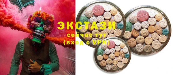 гашиш Карпинск