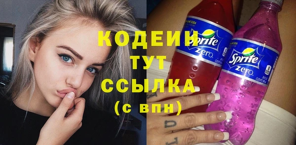 скорость Касимов