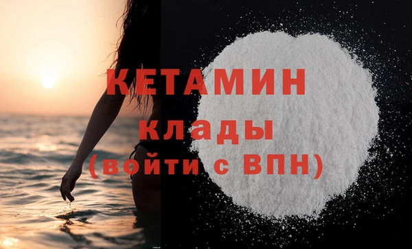 скорость Касимов