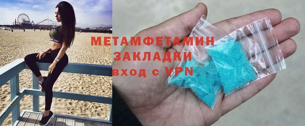 скорость Касимов