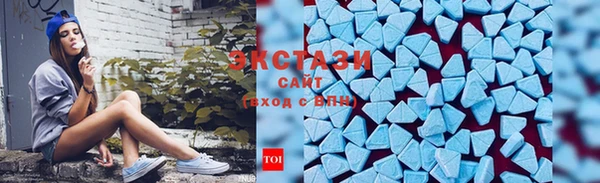 гашиш Карпинск
