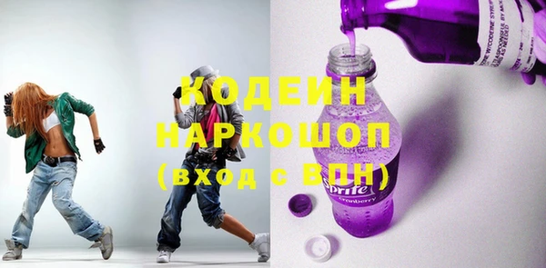 скорость Касимов