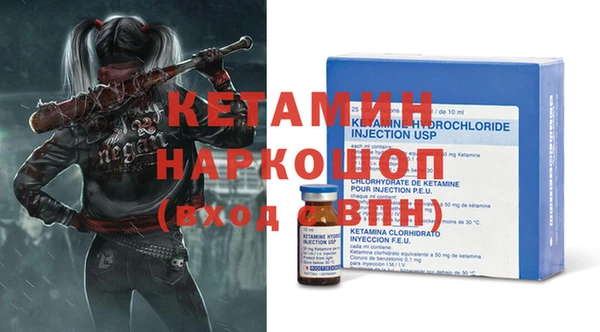 MDMA Premium VHQ Карталы