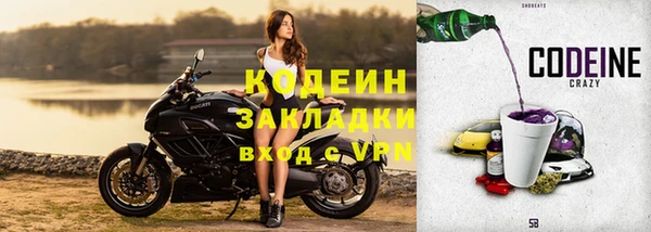 скорость Касимов