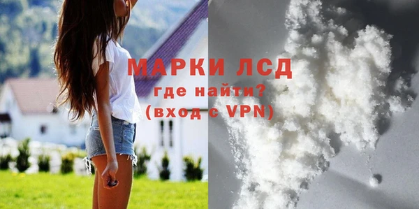 скорость Касимов