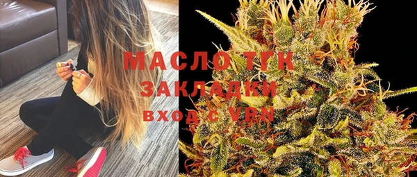 гашиш Карпинск