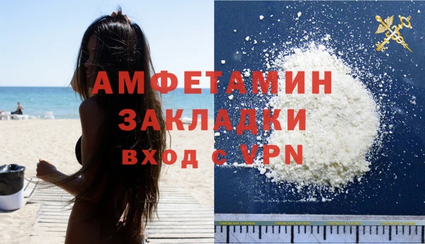 скорость Касимов