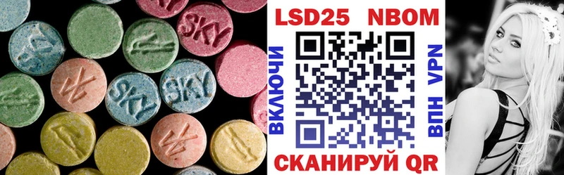 ЛСД экстази кислота  мориарти официальный сайт  Медвежьегорск 