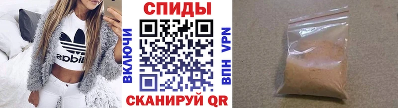 Метамфетамин витя  ссылка на мегу ONION  Медвежьегорск 