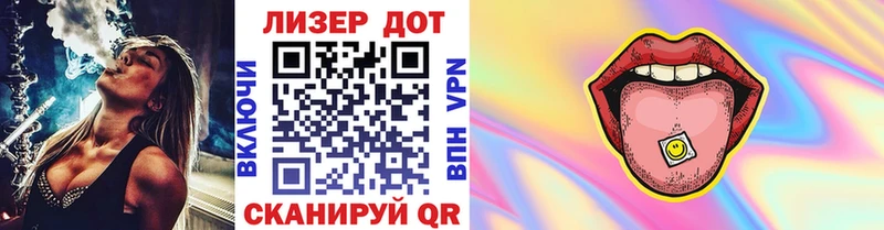 Марки N-bome 1500мкг  Медвежьегорск 